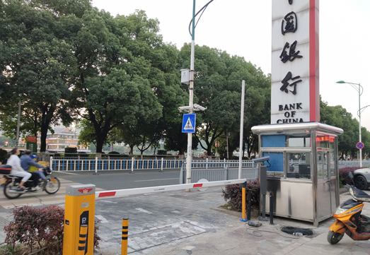 中國銀行2-拷貝.jpg 中國銀行2-拷貝.jpg