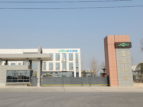  金牛能源環(huán)?？萍?>
							</div>
							<p>
                                金牛能源環(huán)?？萍?						</p>
						</a>
                    </li> 
                    
                


					<li>
						<a href=