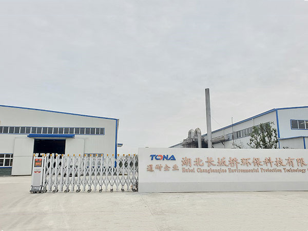  長(zhǎng)坂橋環(huán)?？萍?>
							</div>
							<p>
                                長(zhǎng)坂橋環(huán)?？萍?						</p>
						</a>
                    </li> 
                    
                


					<li>
						<a href=